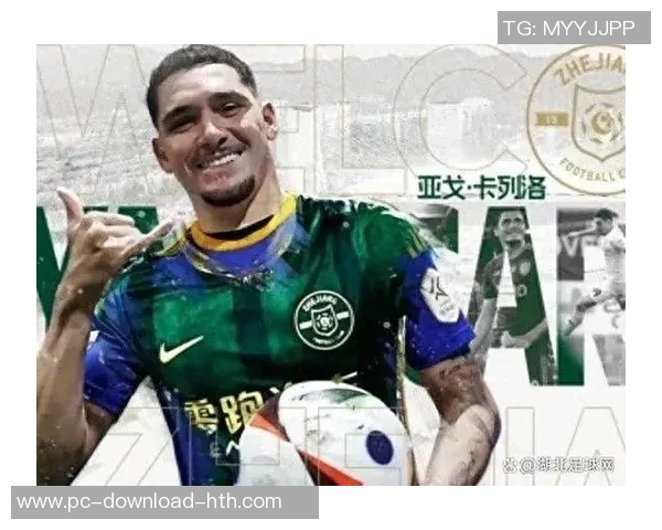 浙江队迎强援罗马尼亚国脚加盟助力球队冲击新赛季目标