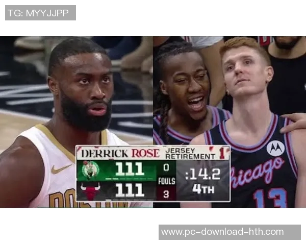 凯尔特人对阵公牛的全面分析与比赛展望